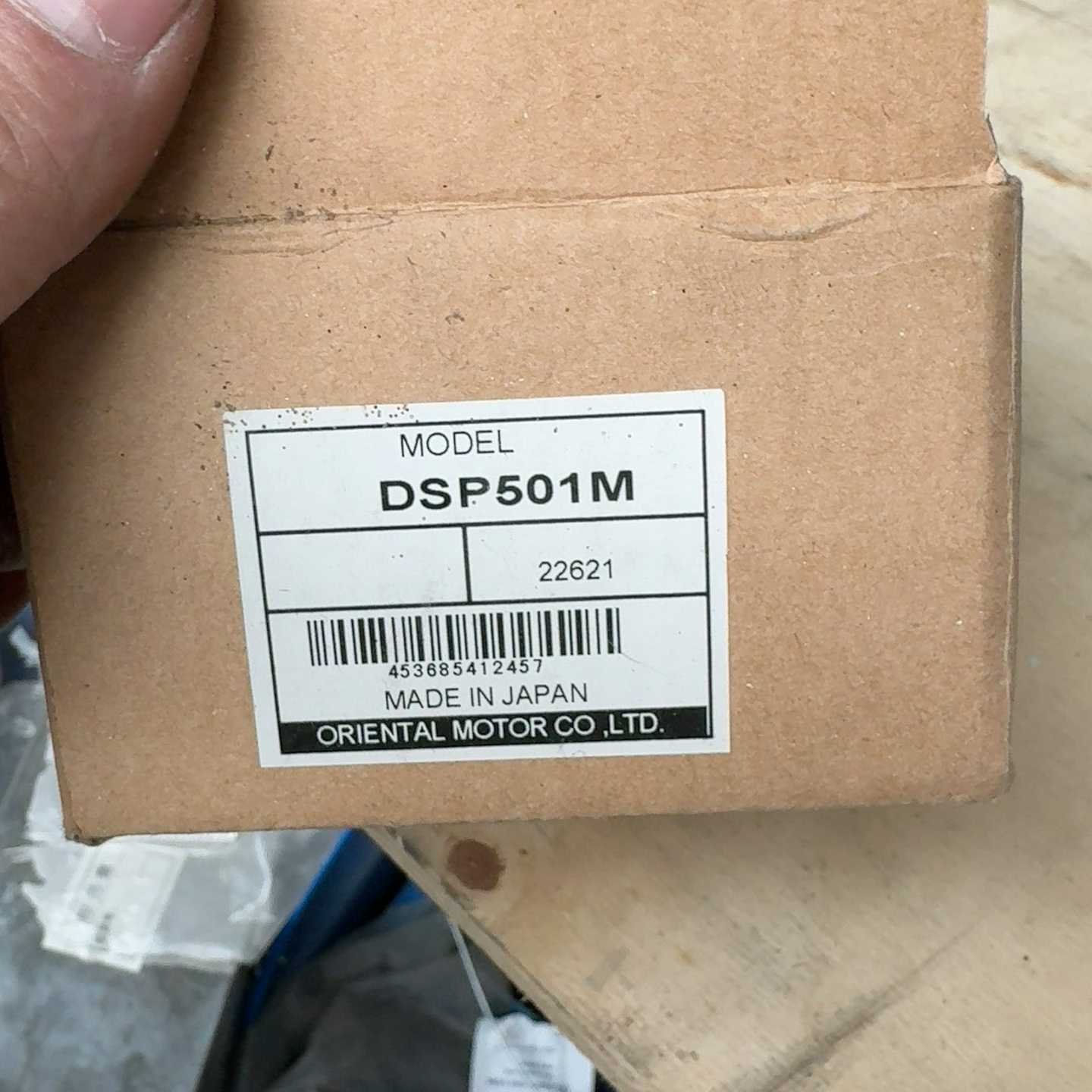 议价原装正品东方马达调速器DSP501M现货1只C09