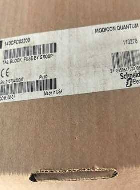 全新140CFC03200质量保证感兴趣的朋友可以私聊--议价商品