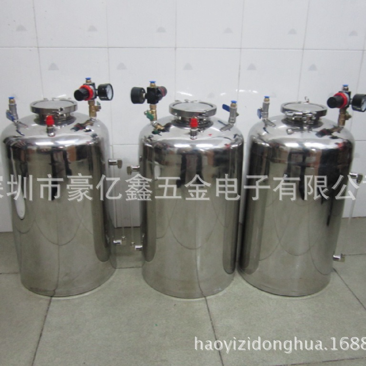 20升不锈钢压力罐20L酒精压力罐压力储罐水处理容器