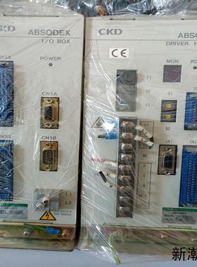 AX9045H-K-X700159 AX0200H ABSO议价商品