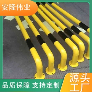 停车场汽车挡车杆防撞杆u型钢管挡车器车轮定位供应