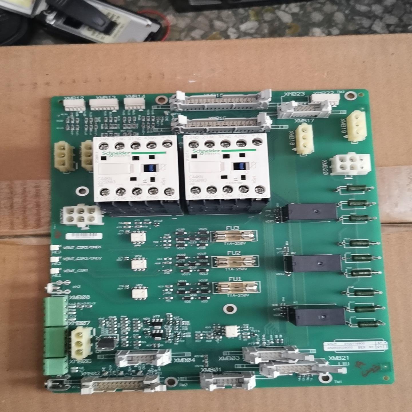 DALiN梅兰日兰apc galaxy5000UPS电源电路【鑫鑫商铺】