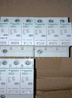 拆机施耐德浪涌保护器iPRU103P10KV--议价商品
