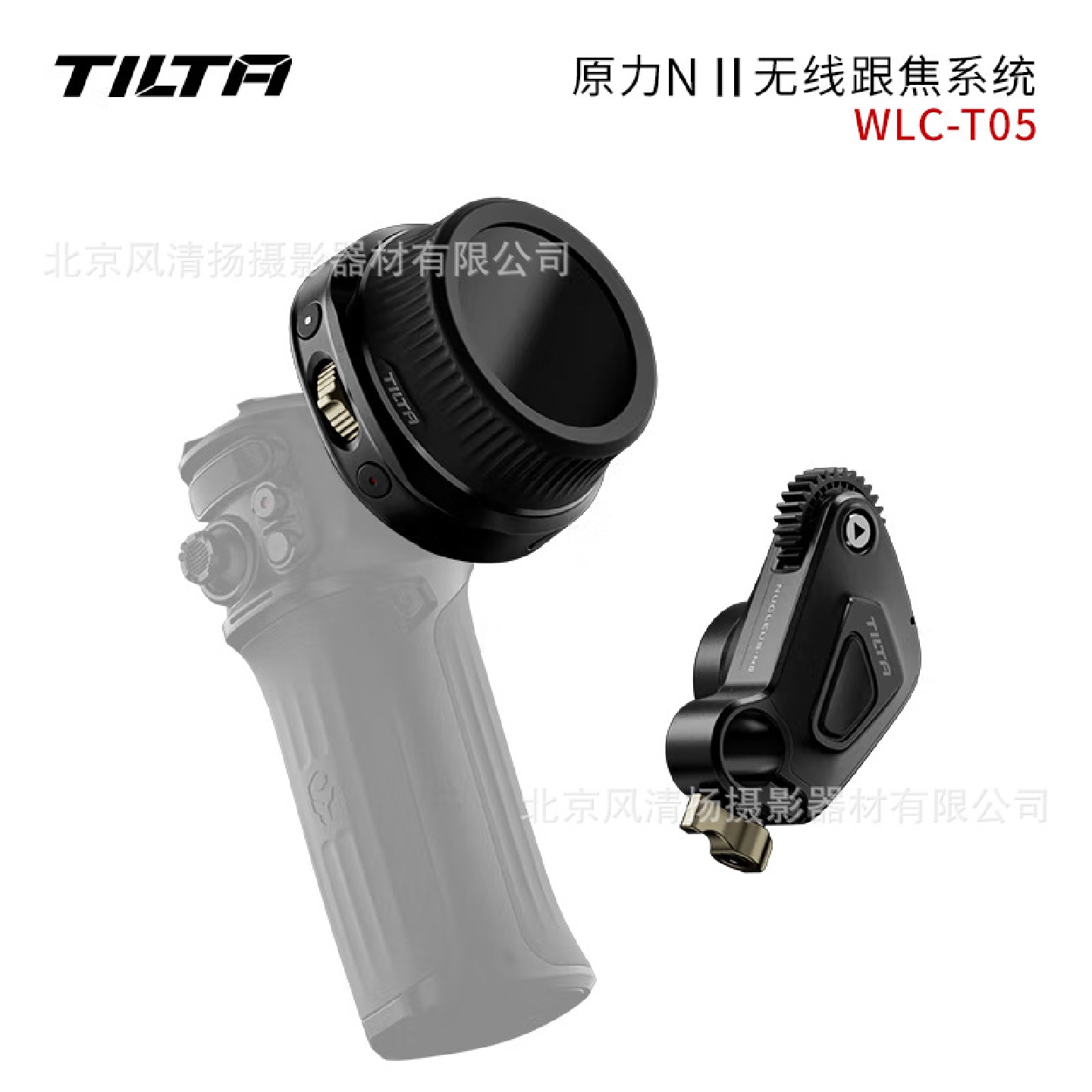 TILTA铁头WLC-T05原力N2II无线跟焦器单反相机如影S/RS2/智云