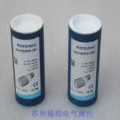 销售 全新威声MICROSONIC超音波感测器PICO25 CW1现货