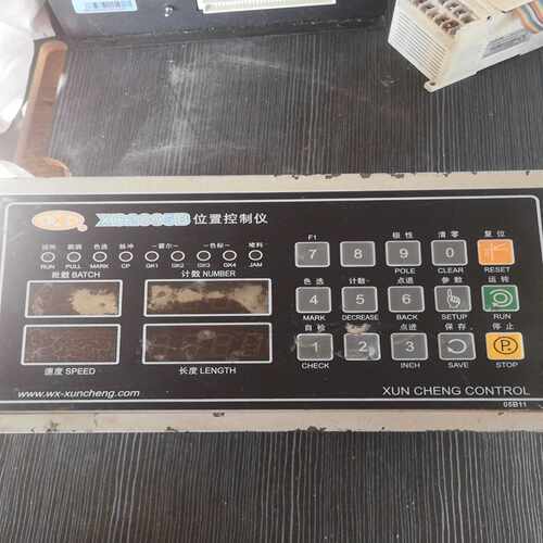询价讯成位置控制仪xc2005B