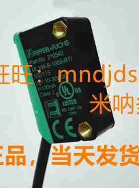议价-正品倍加福感应器MLM100-8-1000-RT/102/115光电开关传感