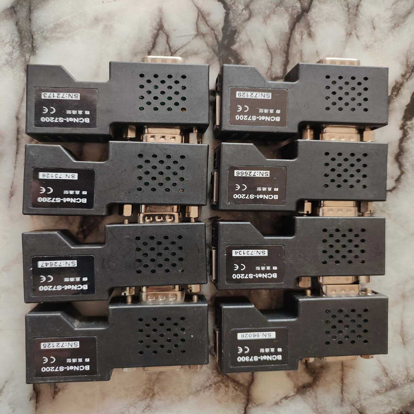 无锡北辰BCNET-S7200，直通型询价