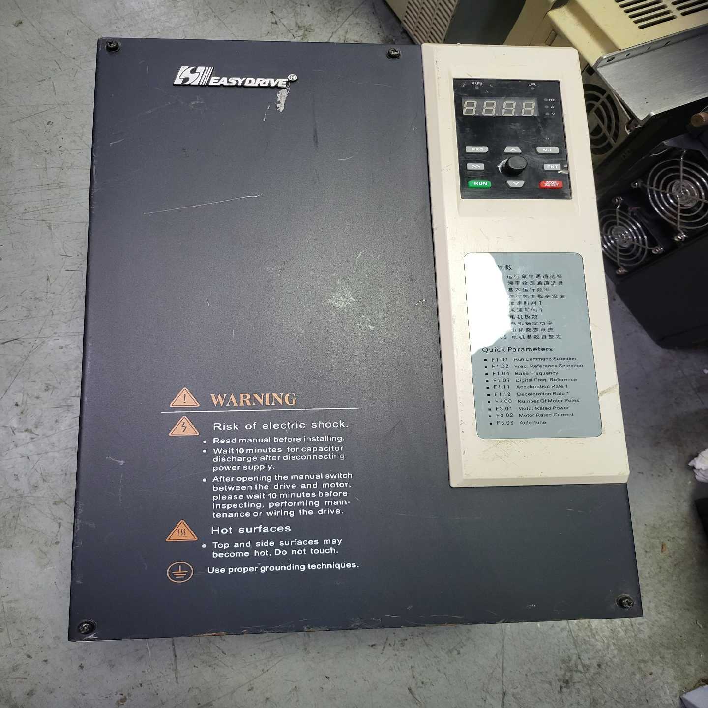 【议价】易驱变频器30/37KWGT210-4T0300G/4T0适用