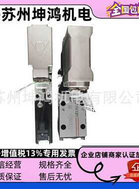 ATOS阿托斯比例阀RZMO-lTERS-BC-010/21040RZGO-A-010/10020