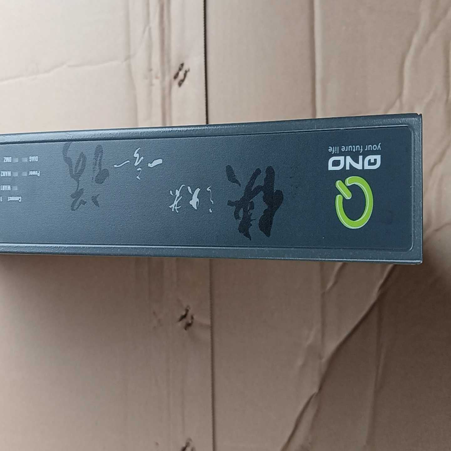 1个侠诺QOS路由器QVM-450100M企业级路由器--议价商品