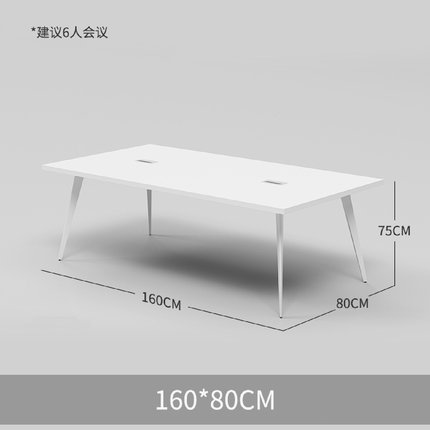 会议桌长桌简约现代大小型白色培训接待洽谈会议室设计师桌椅组合