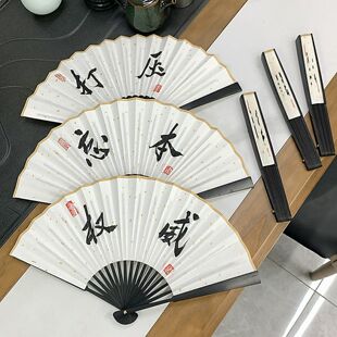 权威忘本打压实力正义破防人机背刺扇子舞蹈折扇拍照道具精神文学