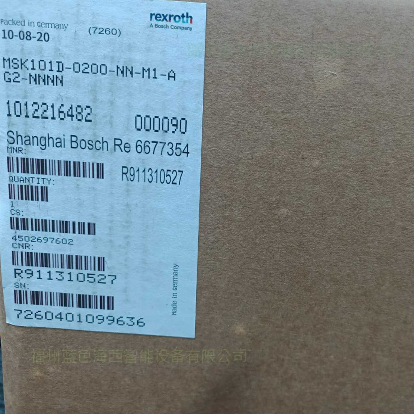 原装力士乐伺服电T机MSK101D-0300-NN-S3-FG0-NPNN/R911329220议