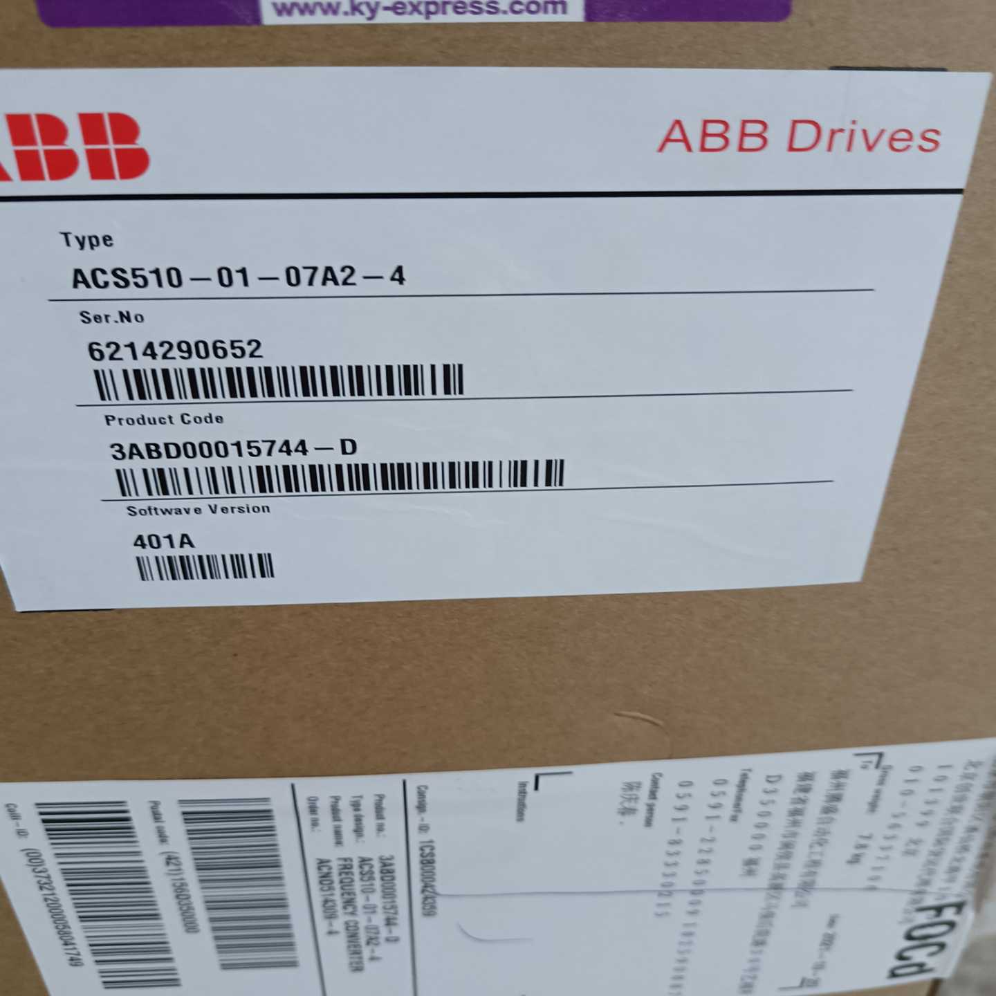 变频器ASC510系列，ASC510-0询价