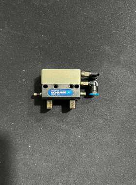 雄克SCHUNK，MPG25，340010-议价