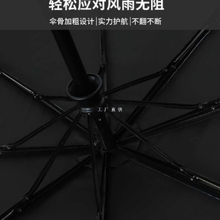 批发高颜值复古自动雨伞女晴雨两用结实耐用遮阳伞折叠太阳伞古风