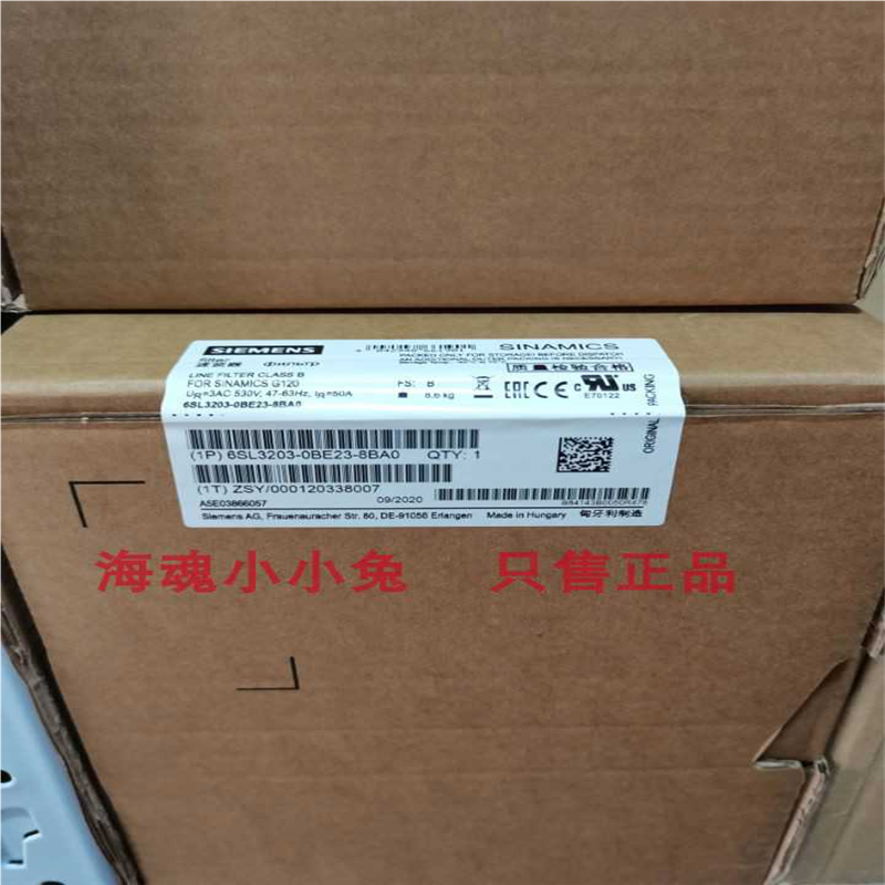 6SL3203-0BE23-8BA0,SINAMICS B级进线滤波器,6SL32030BE238BA0