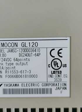 FRABA编码器Encoder DP- CLASS 2，PR~议价