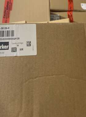 026-36139-HR4V03-533-30-09-G0