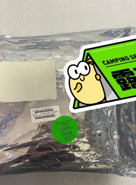 【请询价】823-256249-211