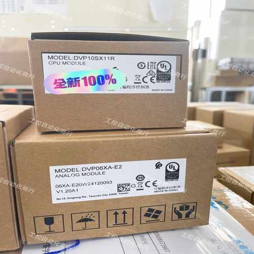 台达DVP06XA-E2有好价欢迎咨询询价