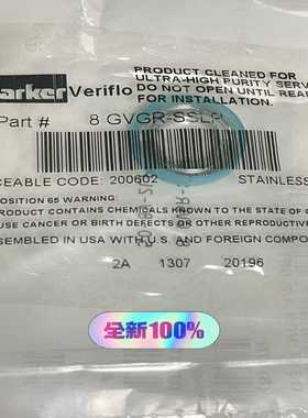 Parker 8GVGR-SSLP 派克