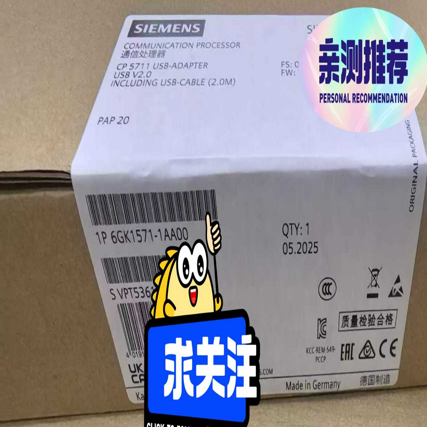6GK1571-1AA00PLC5711，实询价