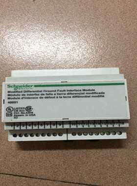 【议价】Electric48891智能模块。成色如图。的适用