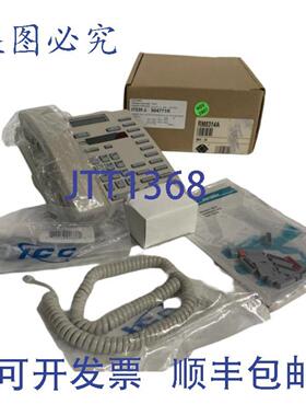 供应北电 Meridian NT2N30 商务办公显示屏电话 8314A 灰色