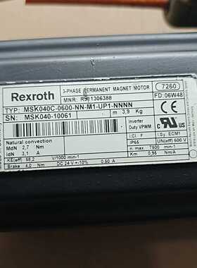 询价力士乐电机MSK040C-0600-NN-M1-UP1-N