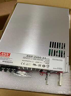 台湾明纬RSP-2000-2424V80ARSP-2(亚飞商行）