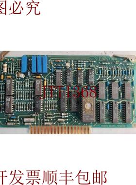 供应08673-60163 SRD 偏置板  暴涨