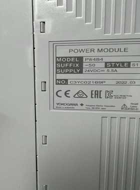 横河PLCPW484-50S1S2实物如图片几个--议价商品