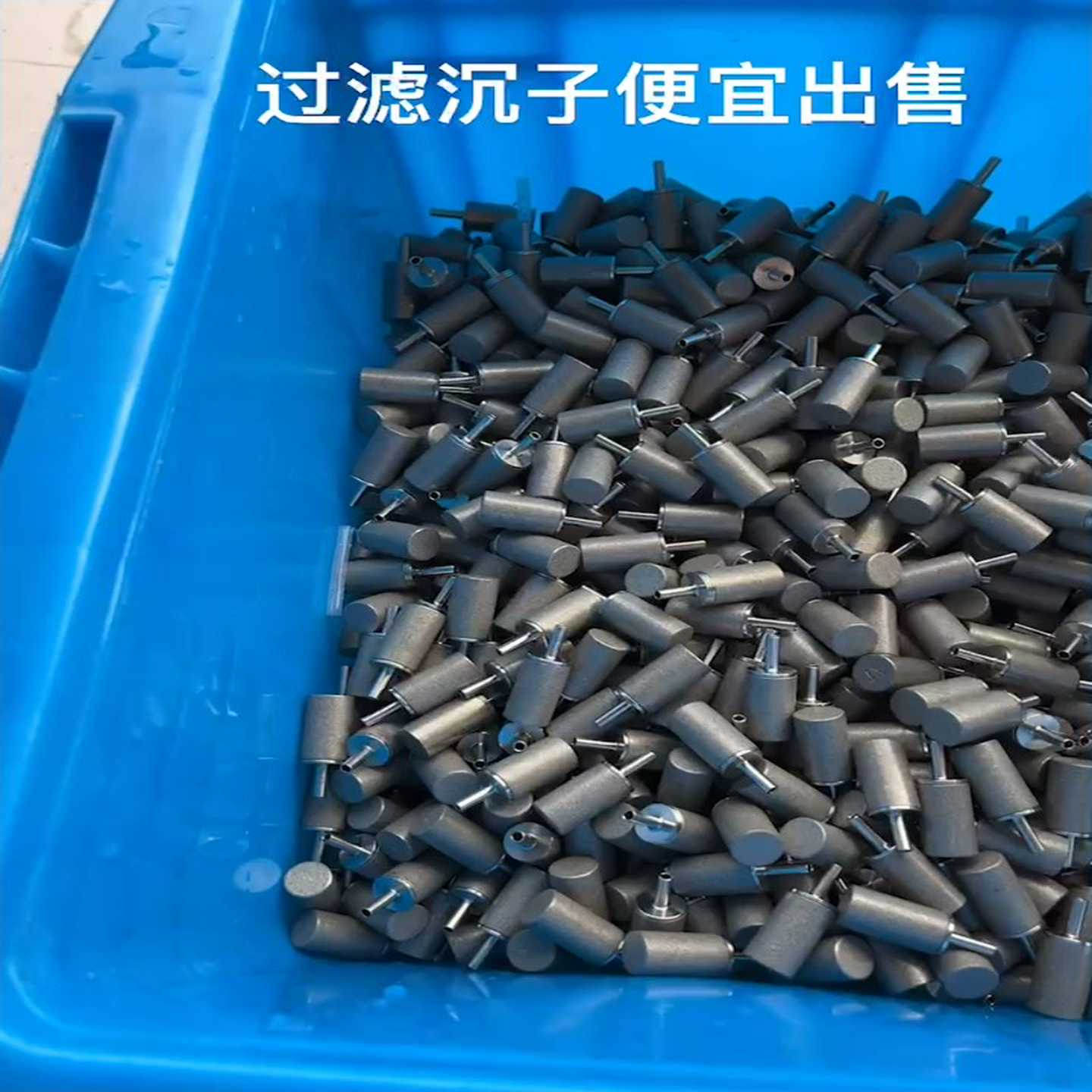 议价液相色谱仪溶剂过滤(头M)沉子,便宜处理现货/维修