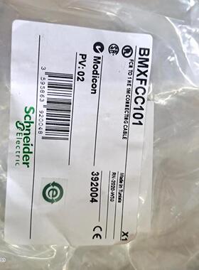 施耐德进口连接线BMXFCC101 TSXCXP213 EVC005 EVC001  TSXCX询价
