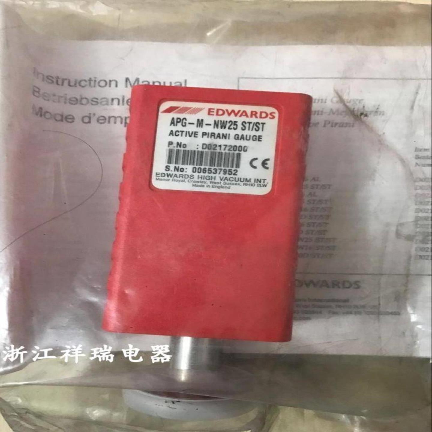 配件原装英国edwards APG-M-NW25 STST 等系列皮拉尼真议价