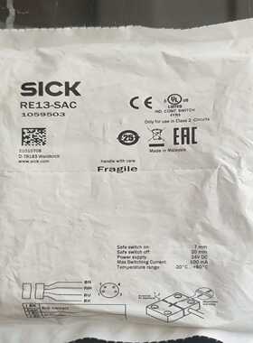 SICKRE13-SAC1059503余货询价