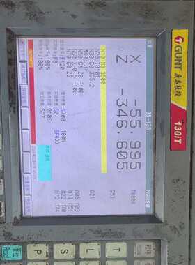 广泰数控系统GUNT-130iT，轻微使用痕迹，2014年1--议价商品