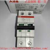 ABBS202 K63ABB电机保护断路器 K50S202 K32S202 K40S202