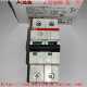 ABBS202 K63ABB电机保护断路器 K50S202 K32S202 K40S202