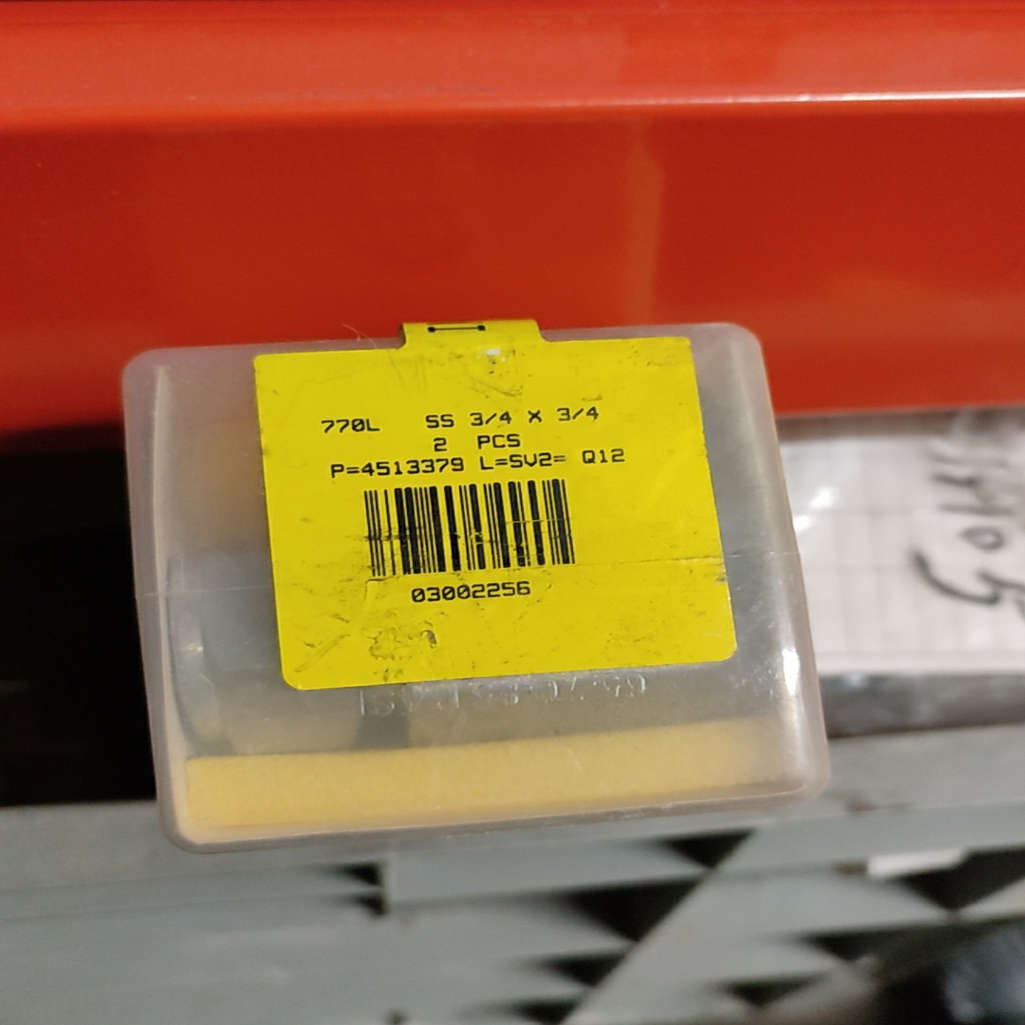 询价哈姆雷特M-770L/4卡套转