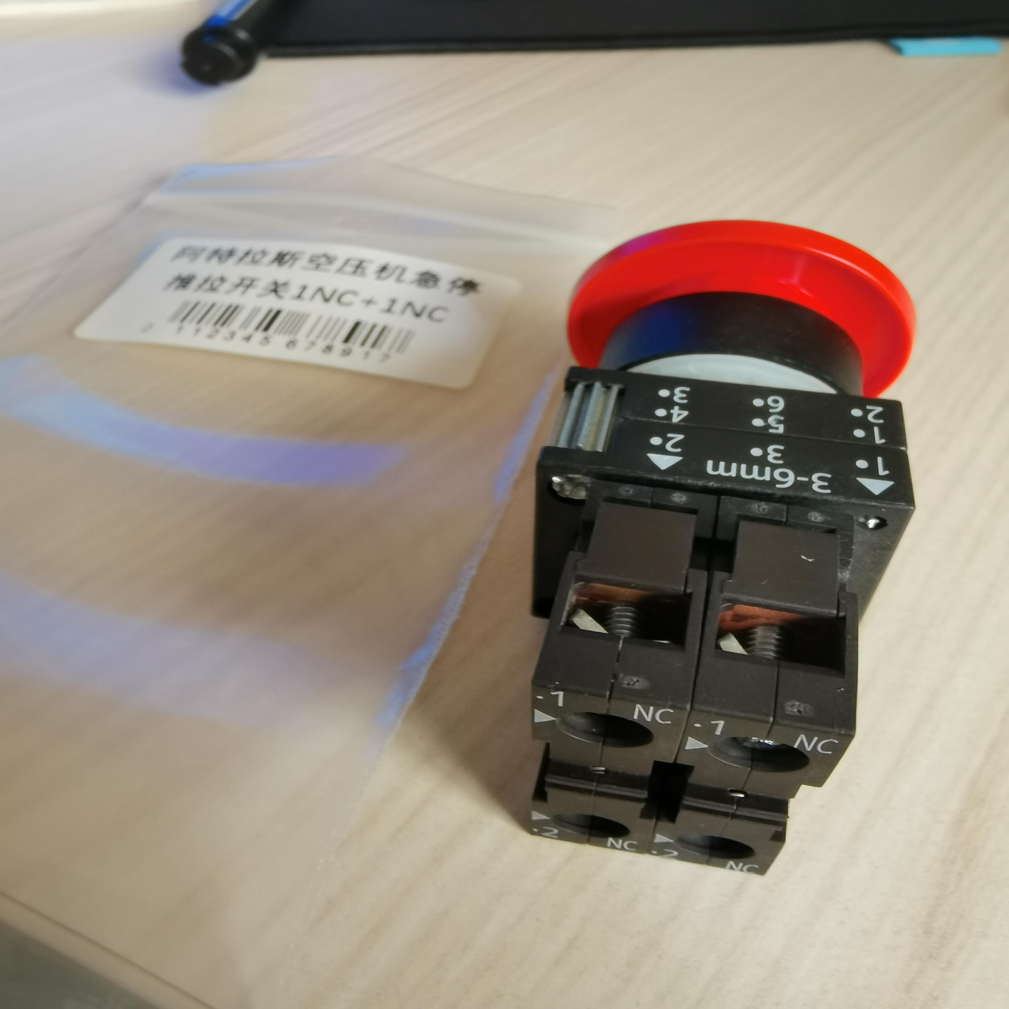 隆兴阿斯特拉空压机急停开关3SB3400-0C2*