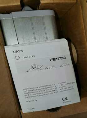 费斯托533419【卡奥电子】