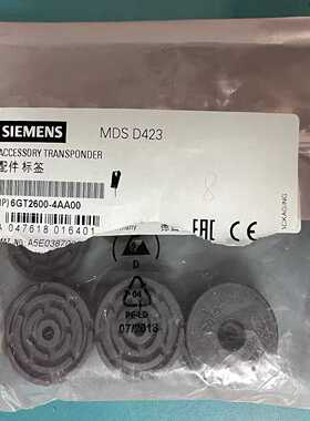 6GT2600-4AA00载码体D423全询价