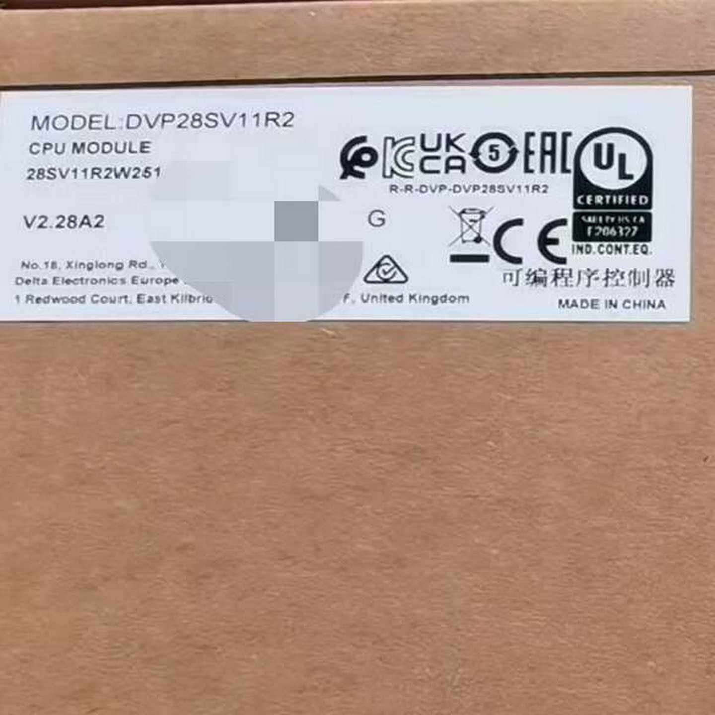 DVP28SV11R2CPU模块，全新原装