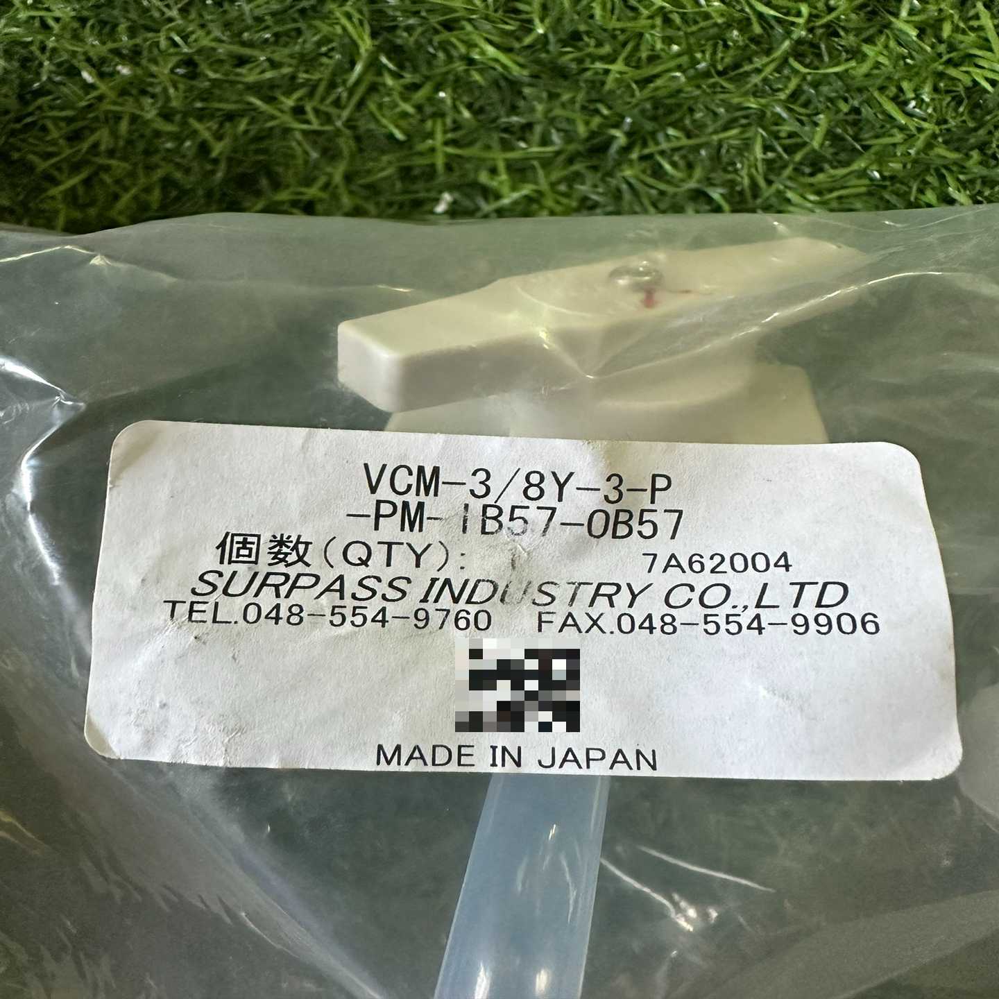 SURPASS超越VCM手动PFA三通阀--议价商品