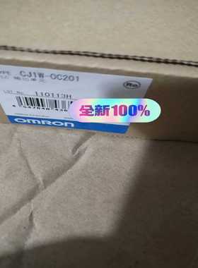 模块CJ1W-OC201【博航商行】