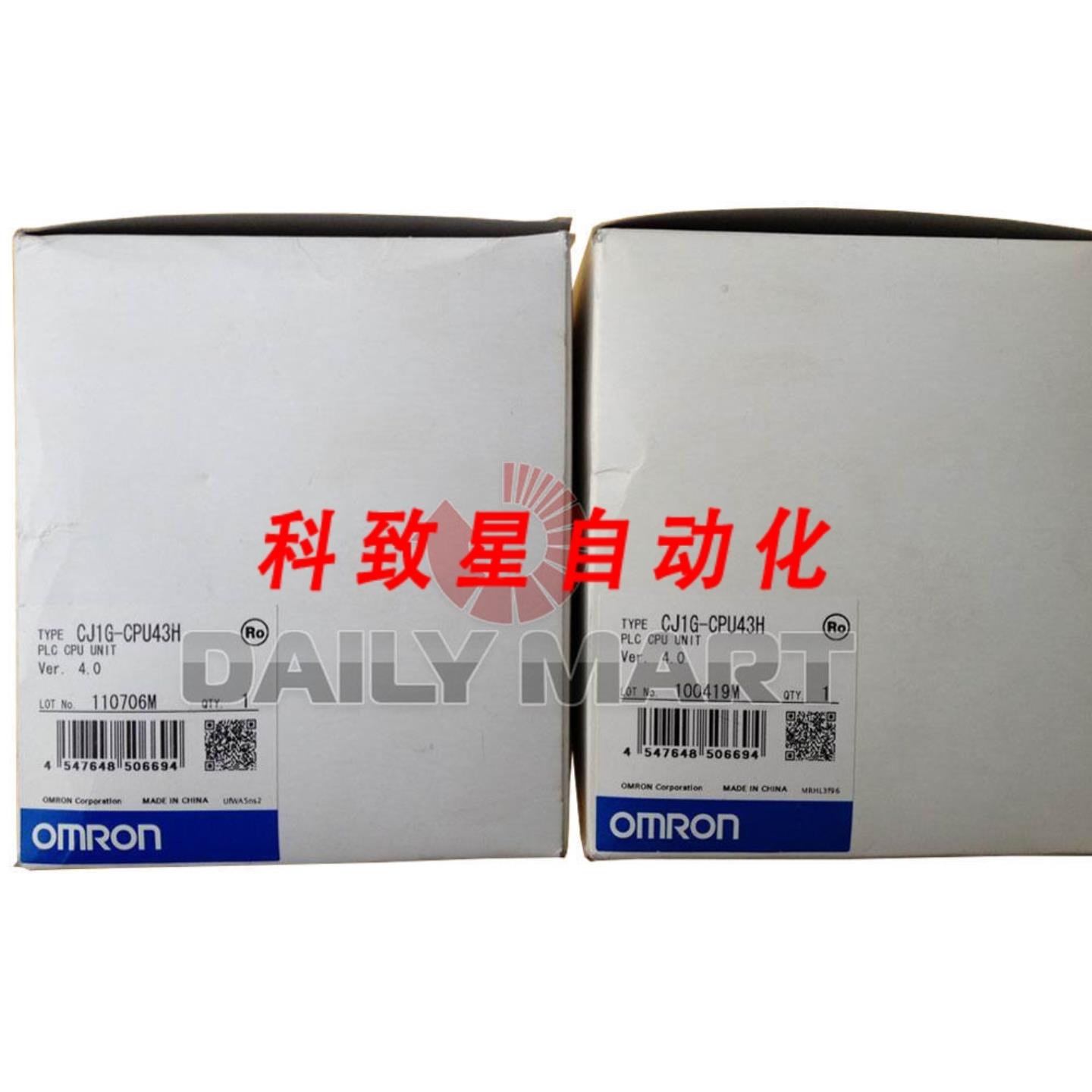 工业配件CJ1G-CPU43H CJ1GCPU43H 可编程逻辑控制器 CPU