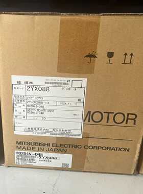 三菱四轴电机伺服电机HG204S-D48全新原装--议价商品